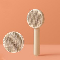 말티즈 비숑 웰시코기 시바견 푸들 고양이 브러시 애완 동물 빗 자기 청소 매끄러운 머리 손질 제거 Dematt, 01 WHITE