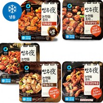 BUyuS안주야 논현동포차 닭발 볶음 곱창볶음 야식 안주 직화곱창 불막창 오돌뼈 마늘근위 청정원굿딜 브이숍, 안주야 논현포차 직화불막창160g(용기)