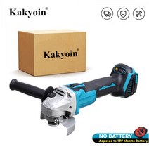 무선그라인더디월트 보쉬 충전그라인더 탁상그라인더 계양 무선 브러시리스 임팩트 앵글 커팅 폴리셔 전동 마끼다 배터리용, 1.Without Battery Set - 125mm