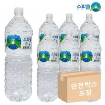 스파클 2L X 6개(안전박스포장) 생수2L 천연암반수 안전한생수 깨끗한물 미네랄워터, 6개