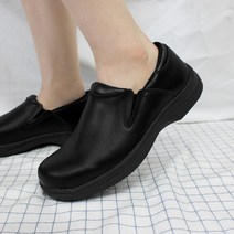 [제뉴인그립] Style 4700 조리화