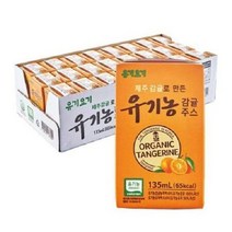 유기요기 제주감귤주스 135ml X 24팩, 상세페이지 참조, 상세페이지 참조, 상세페이지 참조