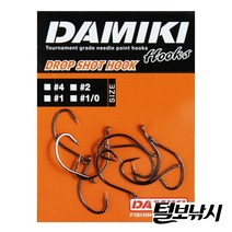 편집샵 털보낚시 털보낚시 다미끼 바이퍼 언더 훅.