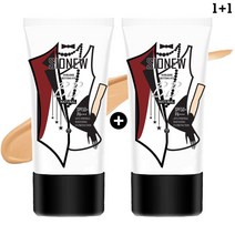 시오뉴 노블레스 셋팅핏 비비크림 40ml, 네츄럴, 2개