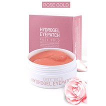 다이아몬드가루 여성화장품 로즈골드 아이패치 60매 수분 스킨 케어 크림 화장품 10대 20대 30대 여자 남자 친구 생일 어버이날 선생님 선물, 1, 본상품선택