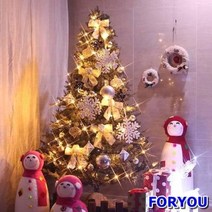 ForU511 대형트리풀세트 스노우드림 그레이슬림트리 쉬운설치 대형트리 트리 파티소품