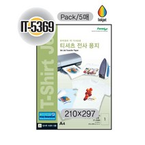 폼텍)티셔츠전사용지(IT-5369/5매)