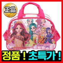 [정품] 시크릿쥬쥬 수영 가방A 아동 유아 어린이 키즈 목욕 방수 여름 보조 학원 크로스백 비치백 휴대폰 핸드폰 신발 실내화 주머니 소풍 학생 책가방 백팩 여자 남자 여성 남성