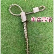 멧돼지 올무 덫 고라니 포획 트랩 야생동물 퇴치기 농막 고라니 사냥 짐승, E. 5/2 싱글