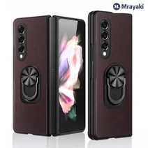 미라야키 갤럭시 Z플립3 케이스 가죽PU 핑거 링 홀더 보호 풀커버 하드 접다 케이스