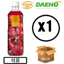 대호 카르페데이 석류 액상 1000ml x 1개