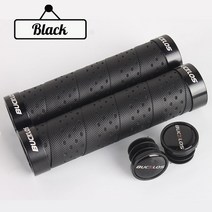 전기쌍 자전거 핸들 바 그립 소프트 핸들 잠금 그립 편안한 자전거 테이프 그립 자전거 부품, 검은색