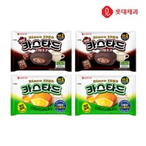 롯데 카스타드 오리지널 230g x 2개+까망 카스타드 더블초코 230g x 2개 세트