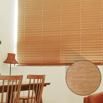 덱스터 친환경 우드블라인드 체리 색상 오동나무 에코 원목 거실 사무실 서재