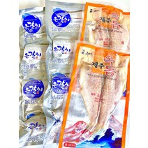 제주 은갈치 옥돔 혼합 생선 세트 갈치 은갈치 옥돔 반건조옥돔 동문시장 서귀포수협 명절선물