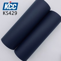 KCC 비센티 인테리어필름 무광단색시트지 싱크대리폼 시트지, KS429