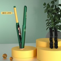 고데기 판 판고데기 물결 뿌리 삼각 매직기 짧은머리 휴대용 볼륨 다이렉트고데기, 04