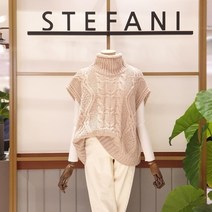 스테파니 꽈베기 폴라 조끼(A20SW0442)