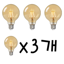 [무료배송]에디슨 G95A 전구 LED4W 2200K 3개입