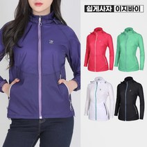 [이지바이] 로렐 여성 빅사이즈 봄 여름 나일론 100 바람막이 자켓(BK42JK003W)