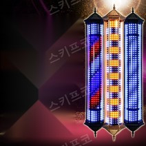 간판 인테리어 카페 돌출간판 LED 영업중 미용실 가게 식당 갈바프레임 디자인 바버샵, 단일, C