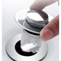 세면대트랩 팝업 물마개 세면대부속품 화장실 수전 배수구트랩 세면대, 냄새차단 세면대트랩