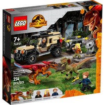 LEGO 76951 - 파이로랩터와 딜로포사우루스 수송 / 레고