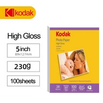 용품 액자세트 코닥 고광택 용지 컬러 잉크젯 인쇄 앨범 5 인치 6 7 A4, 02 5inch-230g-100sheets