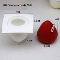 발렌타인 데이 실리콘 몰드블루 베리 양초 금형 3D 시뮬레이션 과일 수제 공예 용품, 15 Strawberry