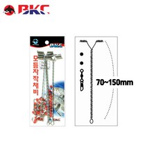 백경 T형 천평 모듬 자작채비, 12cm