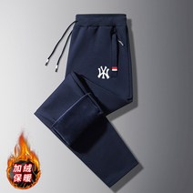 빅로고 조거 팬츠 파이핑 우븐 트레이닝 바지 1-111279