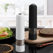 Zeresi 가정용 전동 후추 그라인더 파이나밀 조미료통 2P, (블랙+화이트)2P