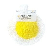 반짝이 반짝이수세미 손뜨개수세미 수세미 아크릴 천수세미 폴리수세미 계란 계란수세미, 상품선택, 상품선택