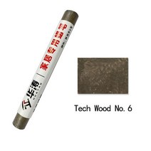 우드 필러 코킹 가구 수리 페인트 바닥 키트 보완 펜 컬러 왁스 크레용 목재, 08 Tech Wood No. 6_01 13g