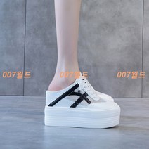 여성용뮬 12cm슬리퍼 여성여름옷 통굽 키높이 편안한 그물 통기성 머핀 킬힐 슬리퍼샌들 10센티미터 반슬리퍼