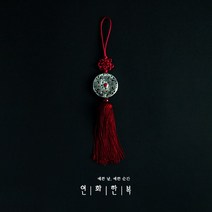 연화한복 주물둥근노리개(장색 하늘색)