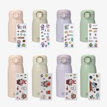 소소 미니 보온병, 보온병260ml, 베이지(스티커랜덤증정)