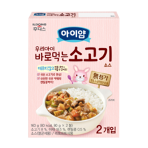 일동후디스 바로 먹는 소스 소고기 3개, 9개