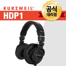 커즈와일 HDP1 디지털피아노 전용 헤드폰 전자 헤드셋, 단품