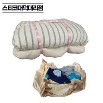 면보루 믹스 2팩 묶음(1.4kg) 산업용 현장걸레 소량 넝마 잡보루 기름 걸레, 2팩(약 1.4kg)