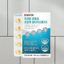 초임계 RTG 초임계오메가3 혈행건강영양제 항산화제 건조한눈 일양약품 60캡슐