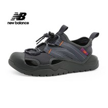 뉴발란스 뉴발란스 4205 샌들 (SD4205GR) (230-280)