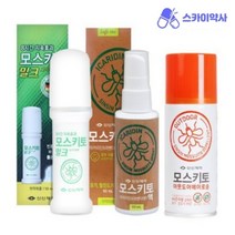 신신제약 모스키토 밀크 스프레이 에어로솔 약국 모기연고 롤타입 기피제 50ml, 모스키토밀크(50ml), 1개