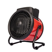 야외 온풍기 유니맥스 짐머만 ZMH-KW4008R 공업용 업소용 온풍기 초강력 열풍기