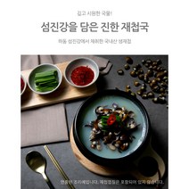 섬진강 진한재첩국 HACCP 2.5Kg (500g 5봉), 제첩국500g 10팩+선물포장