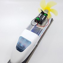 반짝반짝 LED 자기부상기차 V2_230130EA