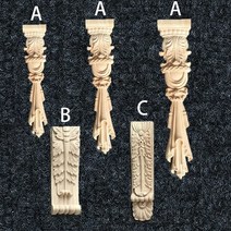주방 악세사리 2개/몫 Unpainted Solid Rubber 나무 유럽 Carved Corbel acantus Long Type, 한개옵션1, 02 A H43W9T2mm