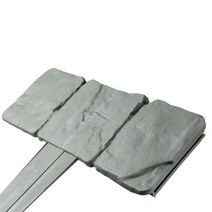 10개 화단경계 경계엣지 원예용품 잔디엣지 화단경계석, 높이 23cmx길이 25cm 10개