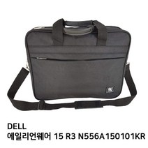 S.DELL 에일리언웨어 15 R3 N556A150101KR노트북가방