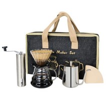 V60 커피 세트 드리퍼 서버 유리 공유 포트 홈 야외용 주전자 그라인더 메이커, Coffee Set-Silvery